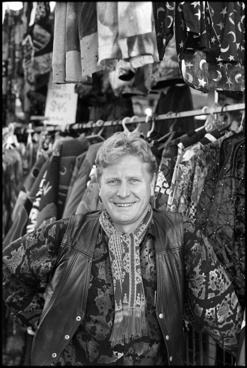 Peter Thomas (fashion) | 1992 | R25-11