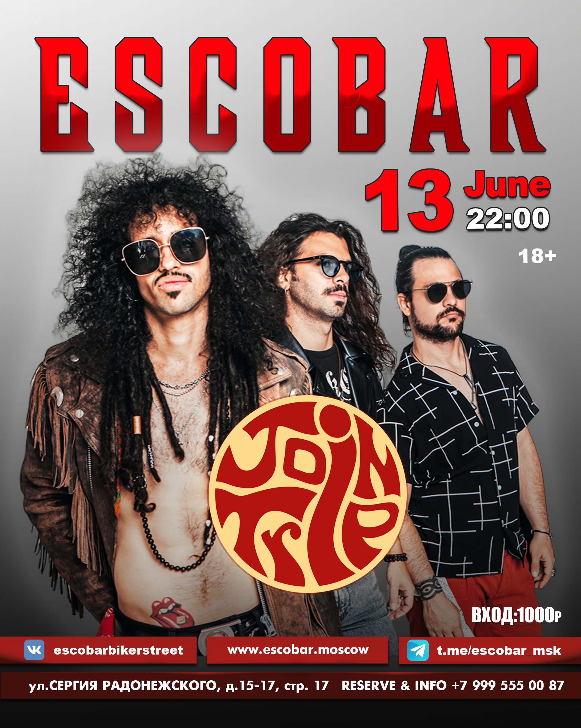 Escobar Bar