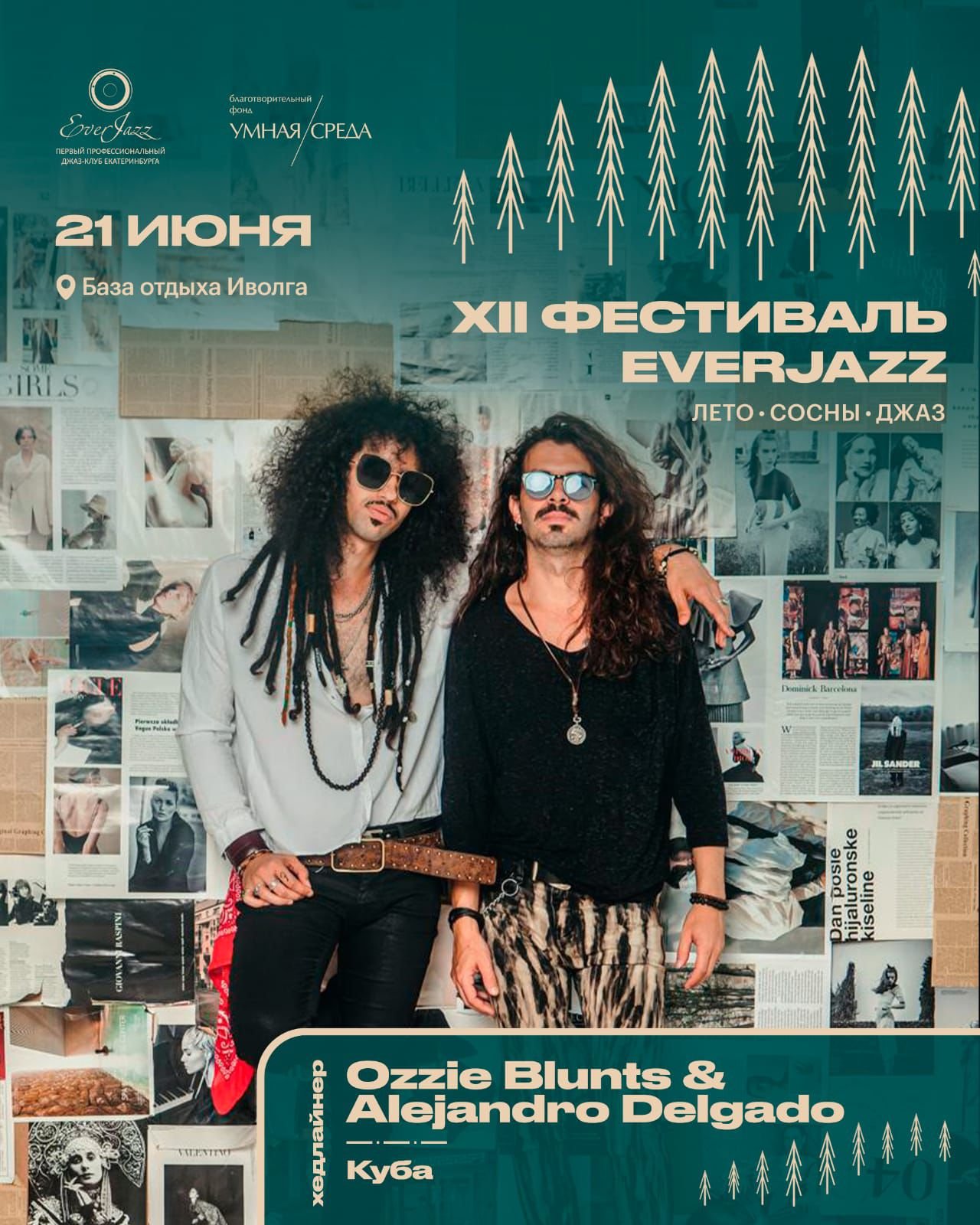 Everjazz Festival