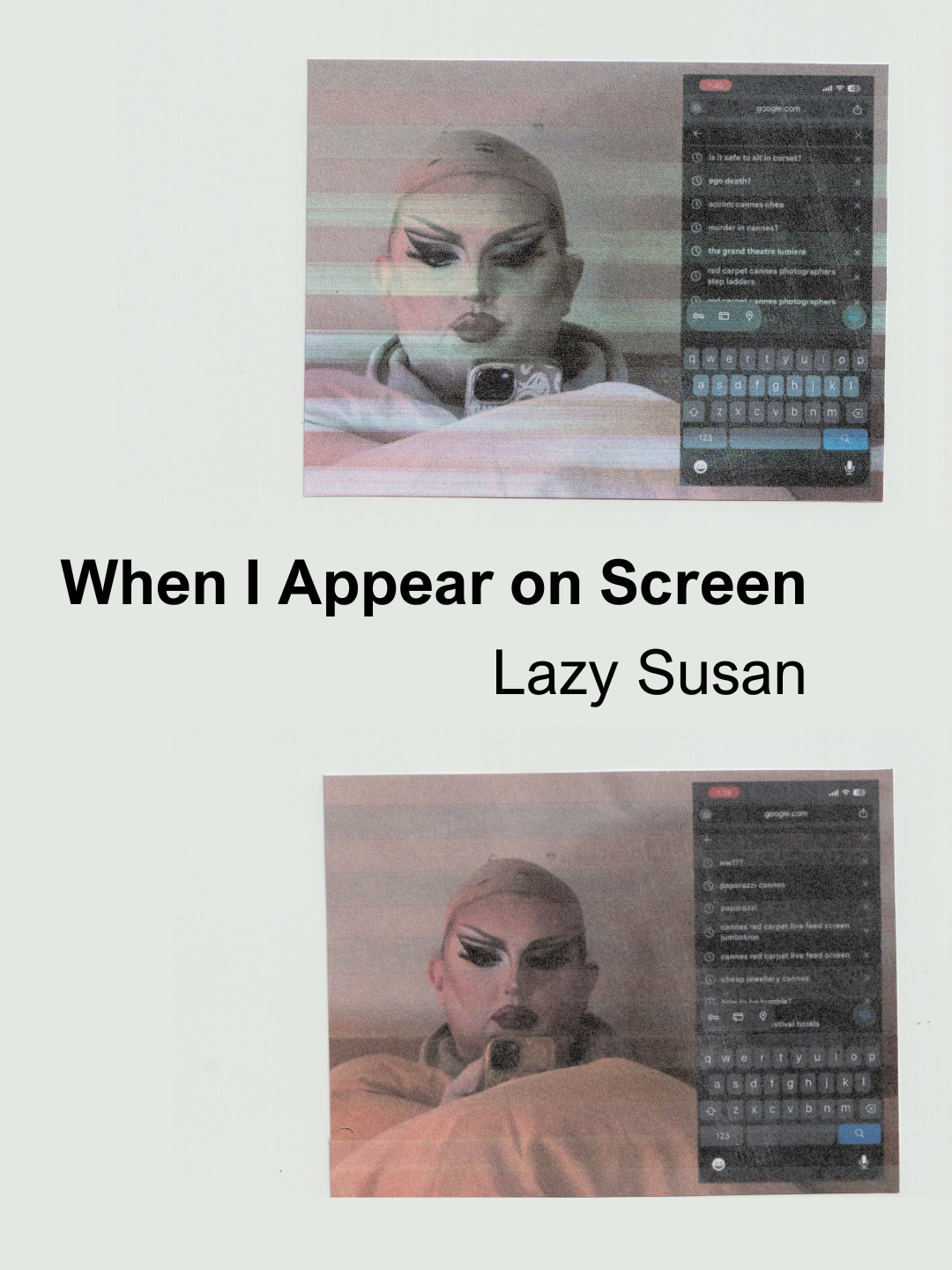 When I Appear on Screen