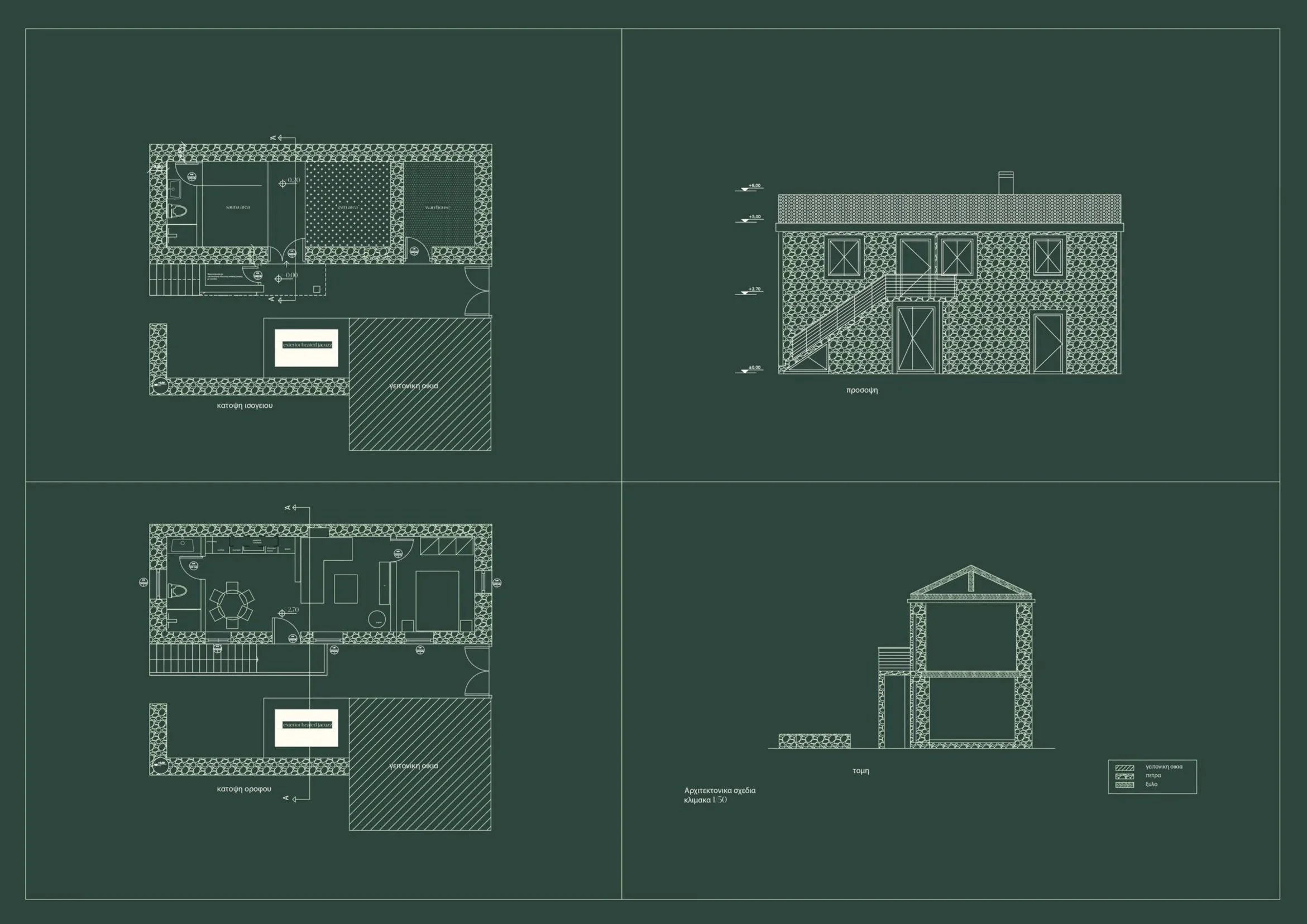Architectural blueprint of a two-story house with detailed floor plans, front elevation, and section view, showing stone exterior, windows, doors, staircase, and room layouts.
