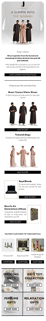 A Glimpse into the Sunnah 1.png