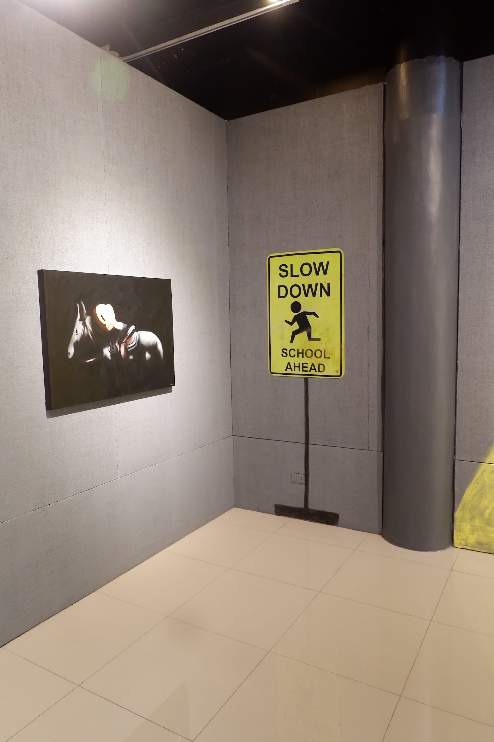 Corner right view of hidden in plain sight exhibition