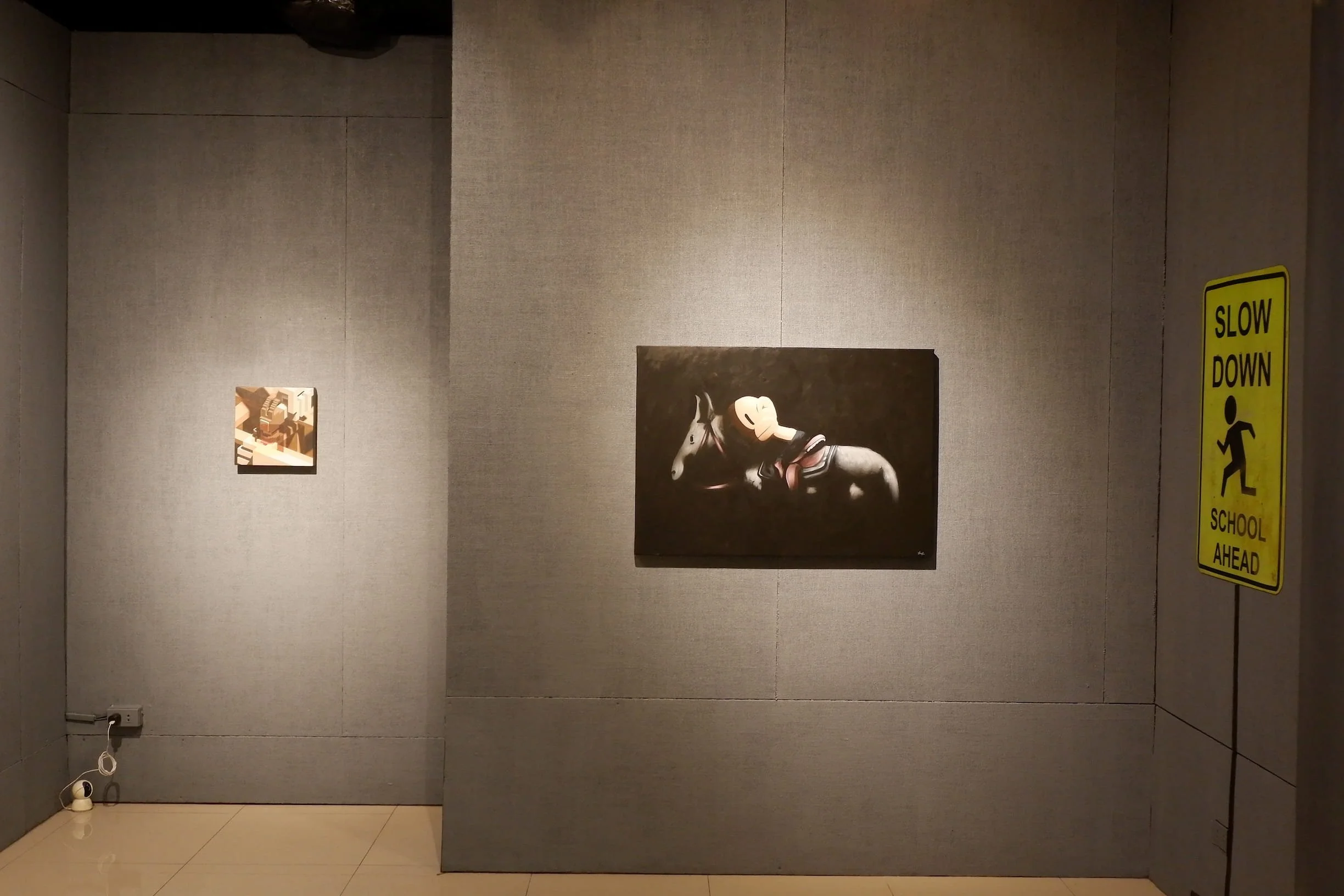 front view of hidden in plain sight exhibition