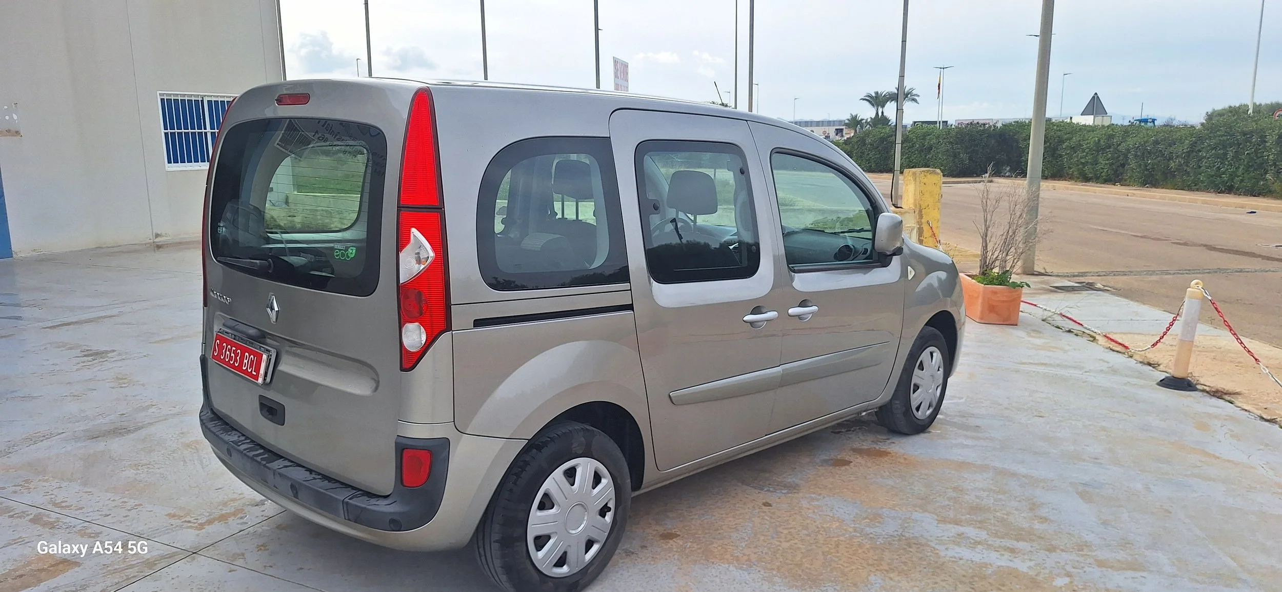 An image of Greenspacing.