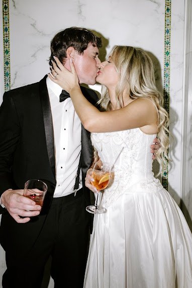 FullerWedding_KerriCarlquistPhotography-901.jpg