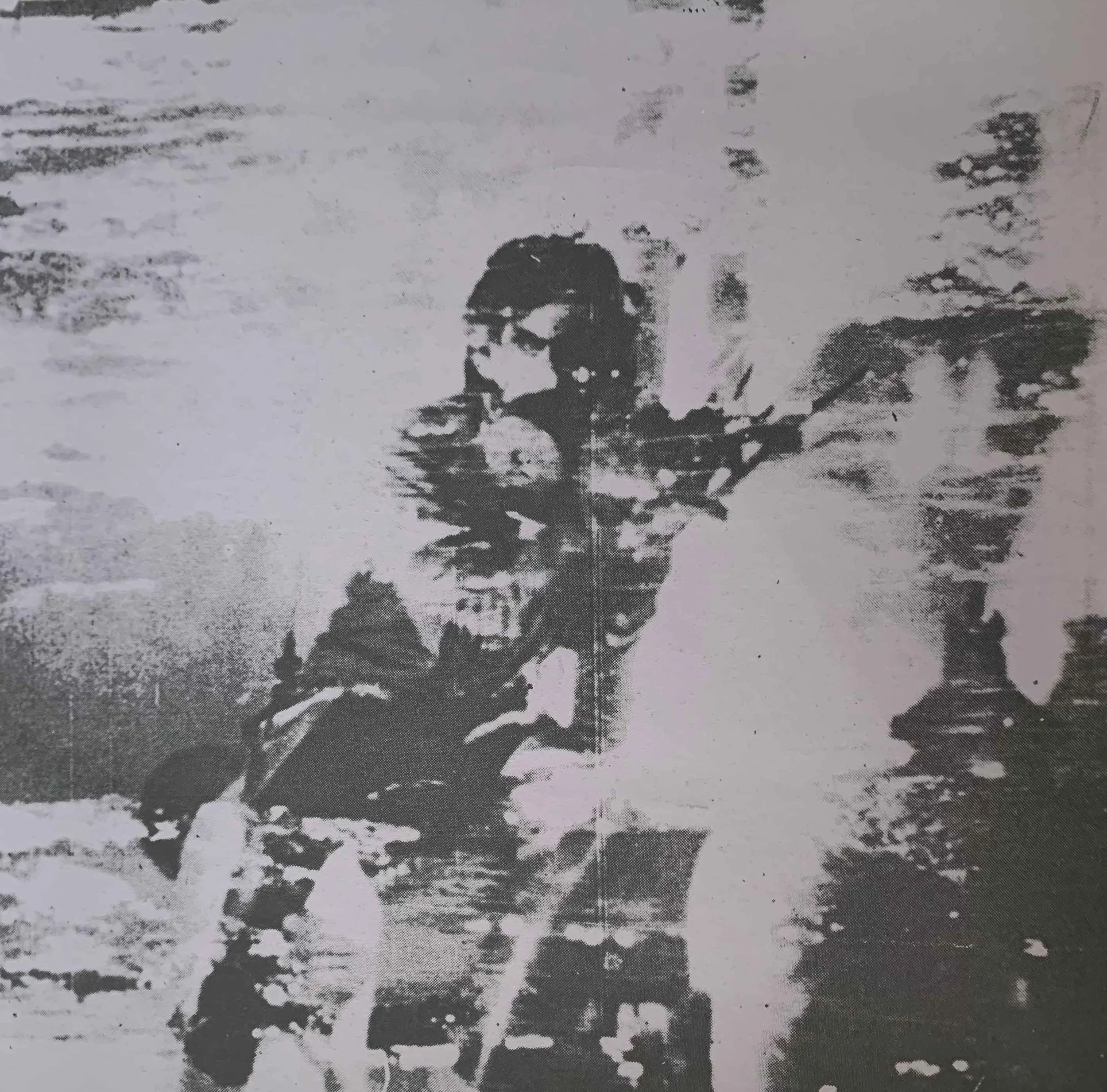 Situation-F, 1970, Silk Screen, 50 editions