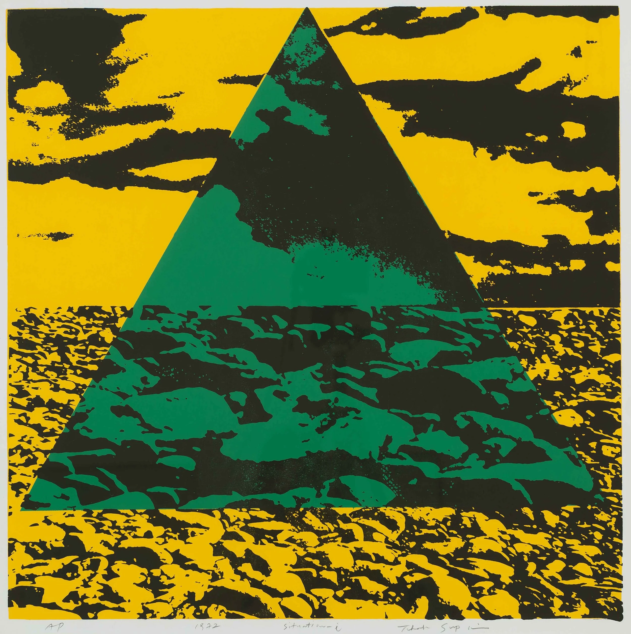 Situation-I Second state, 1972, 98x96.3cm, Silk Screen