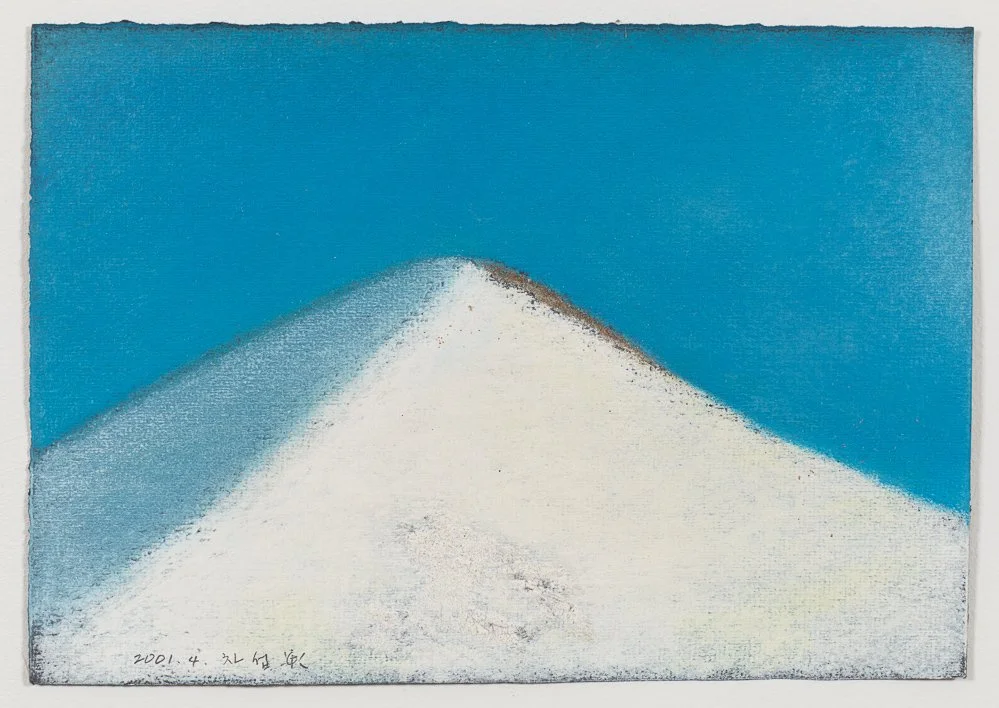 Thaw 1, 2001, 17x23cm, pastel on paper