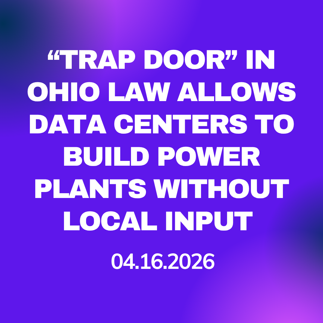 press data center report 2.png