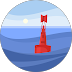 Red lighthouse on a blue and gray boat in the ocean