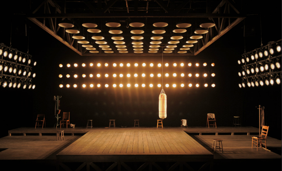 Lighting Inspiration 