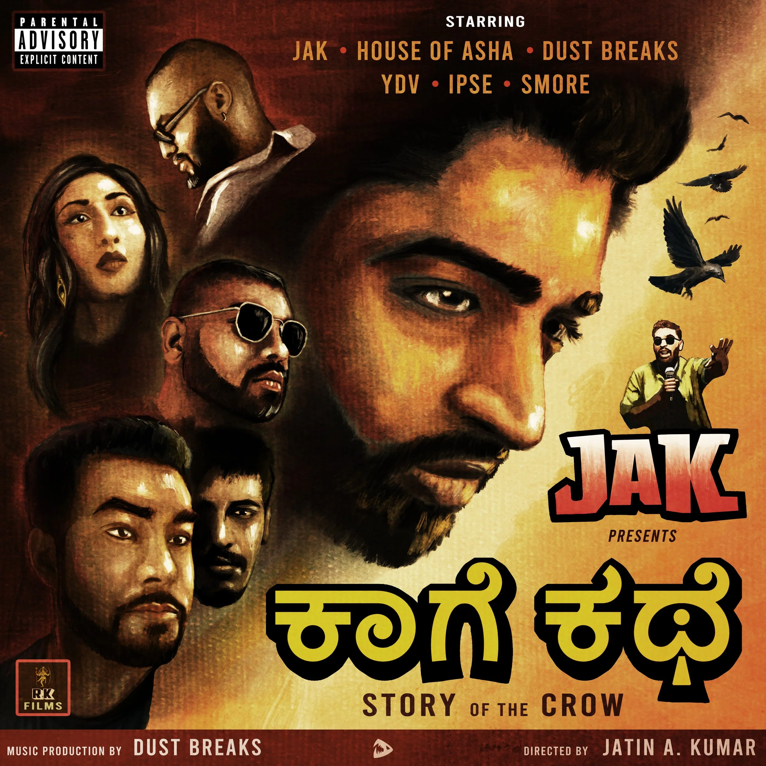 The artwork for the JAK album, "Story of the Crow."