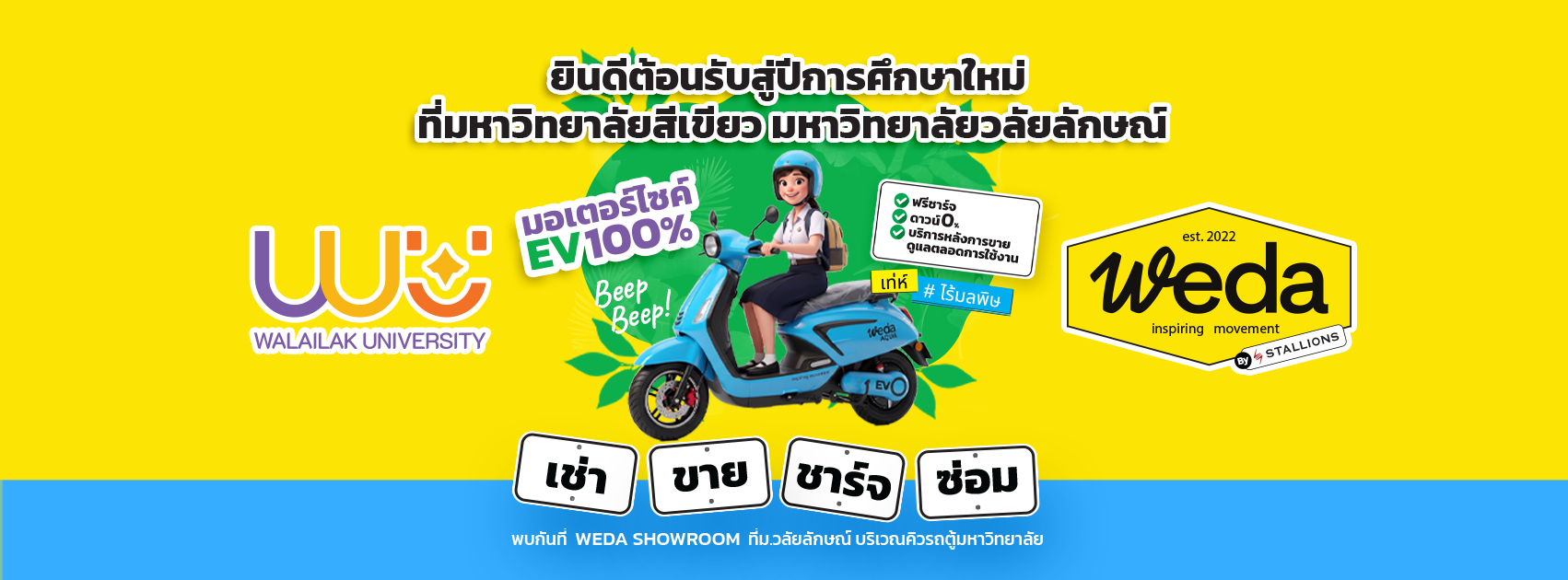 Cover-Page.png