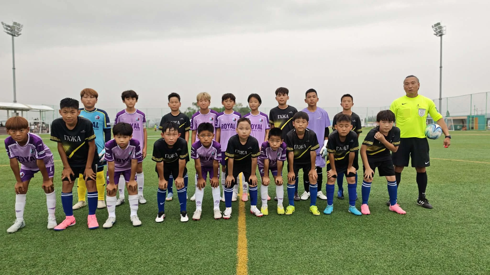8de85345-e378-466b-be1c-192e2ecac2f9.jpg