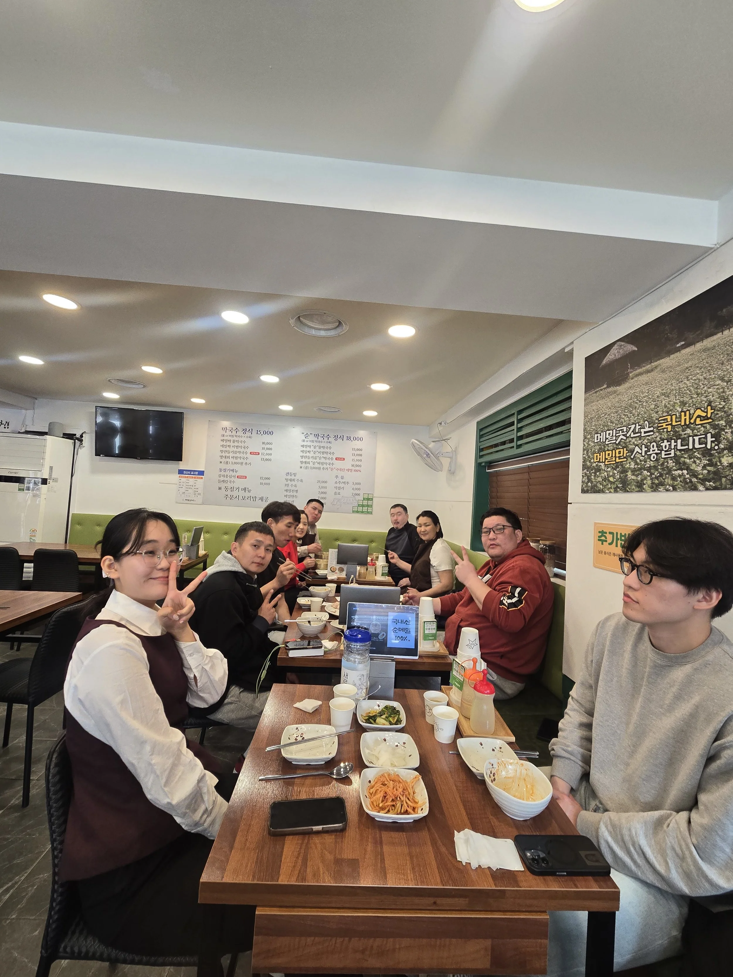 KakaoTalk_20260315_213537082.jpg