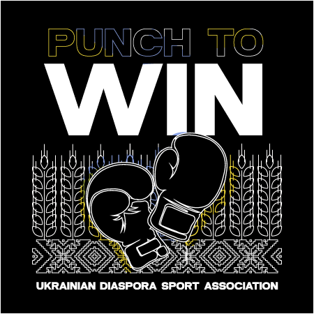 punchtowin_Монтажна область 1 - копія 4.png