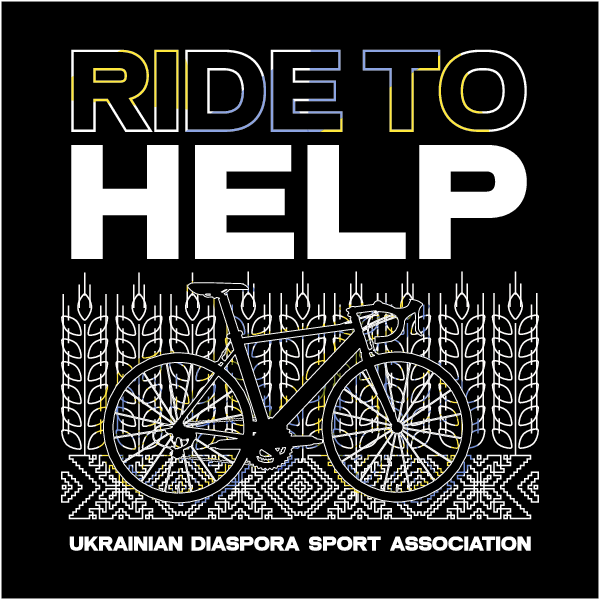 rideforhelp.png