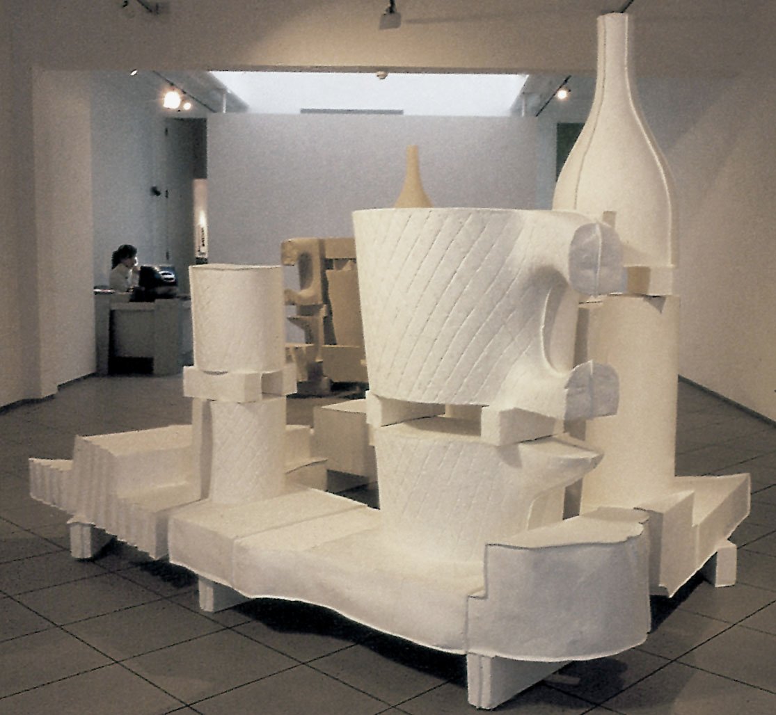 Echo. Cast paper element.