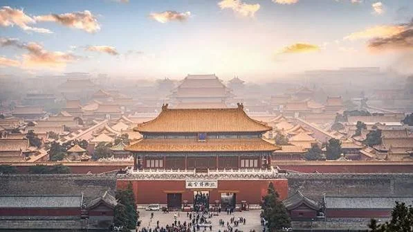 forbidden city.jpeg