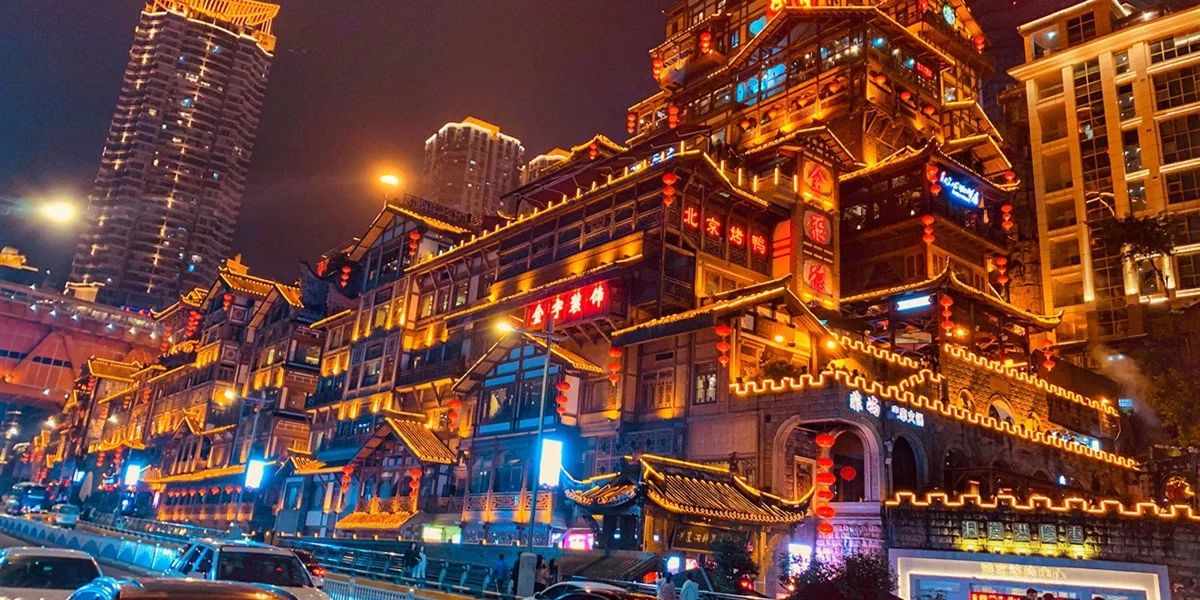 hongya cave.jpg