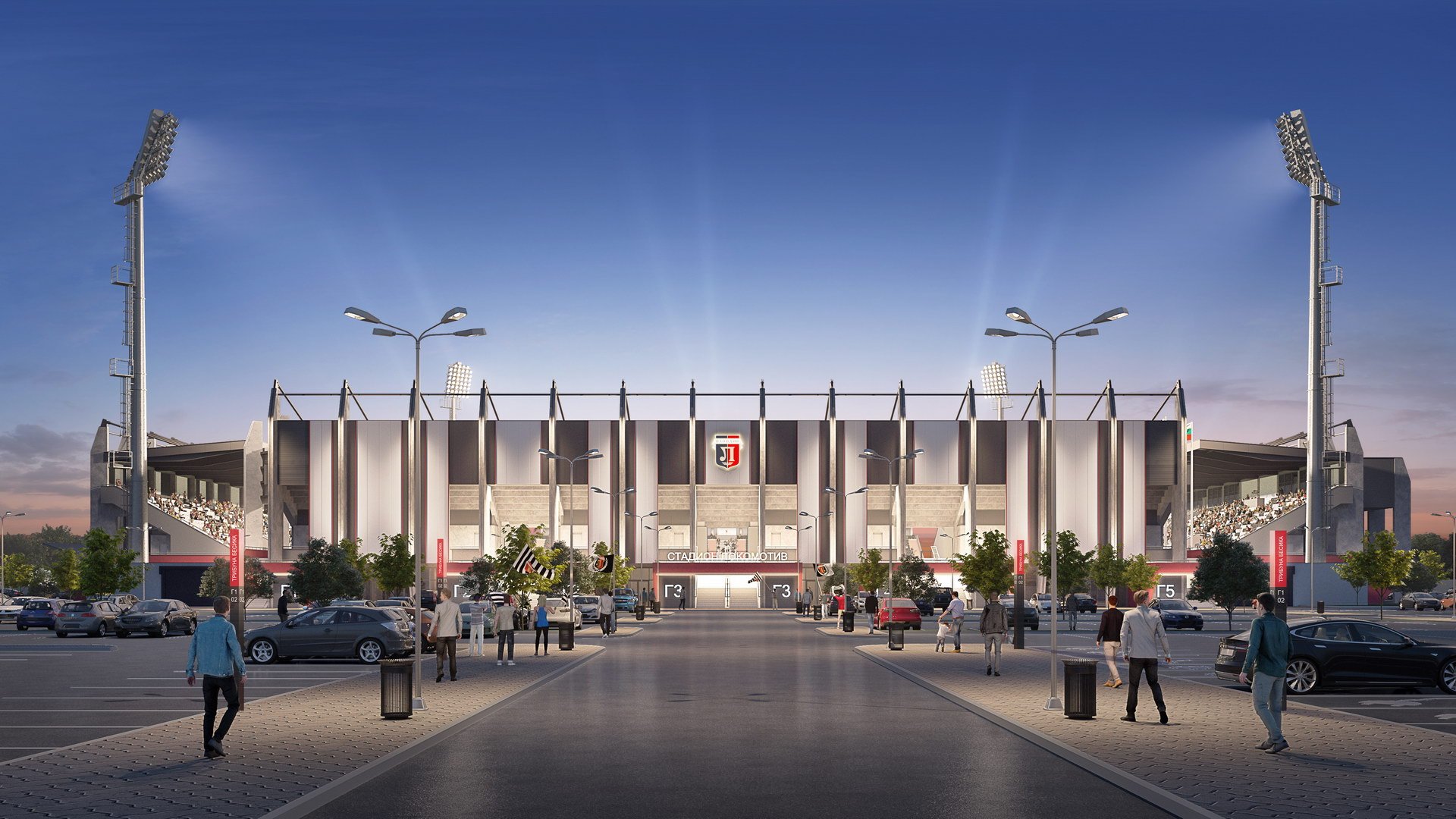 Stadium Lokomotiv Plovdiv