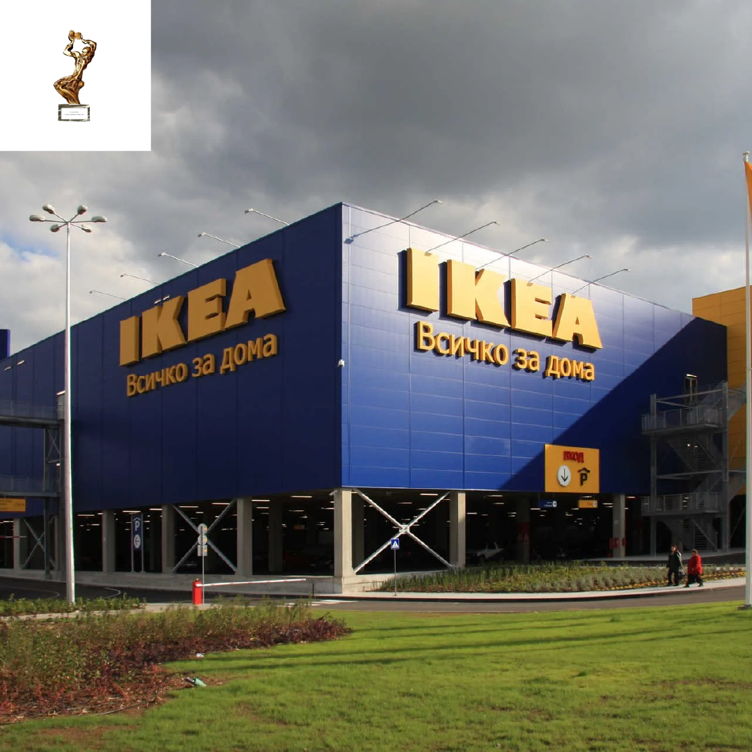 IKEA Sofia