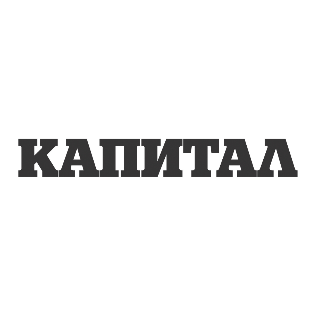 Ателие Серафимов Архитекти с 4 награди