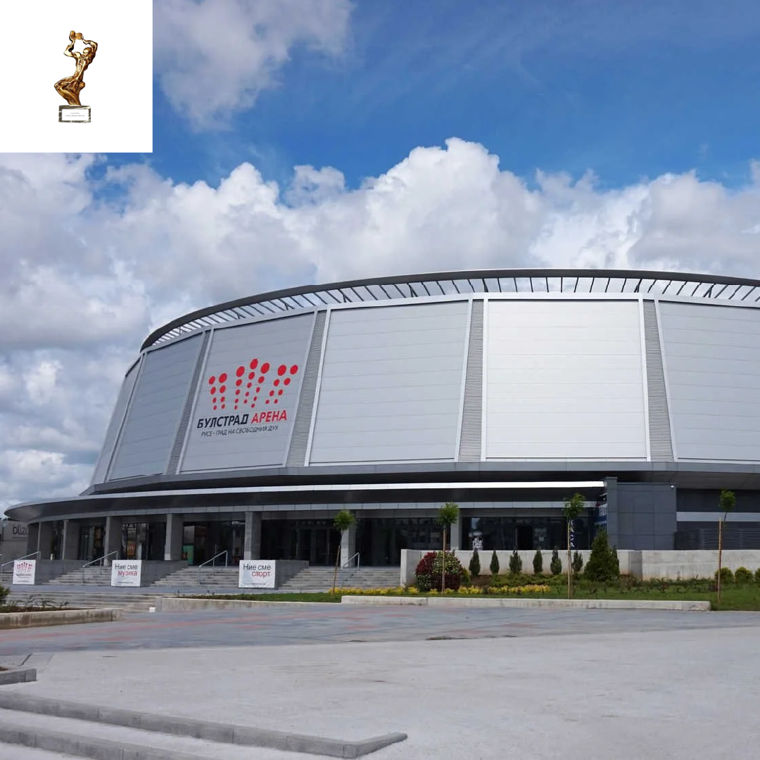 Bulstrad Arena
