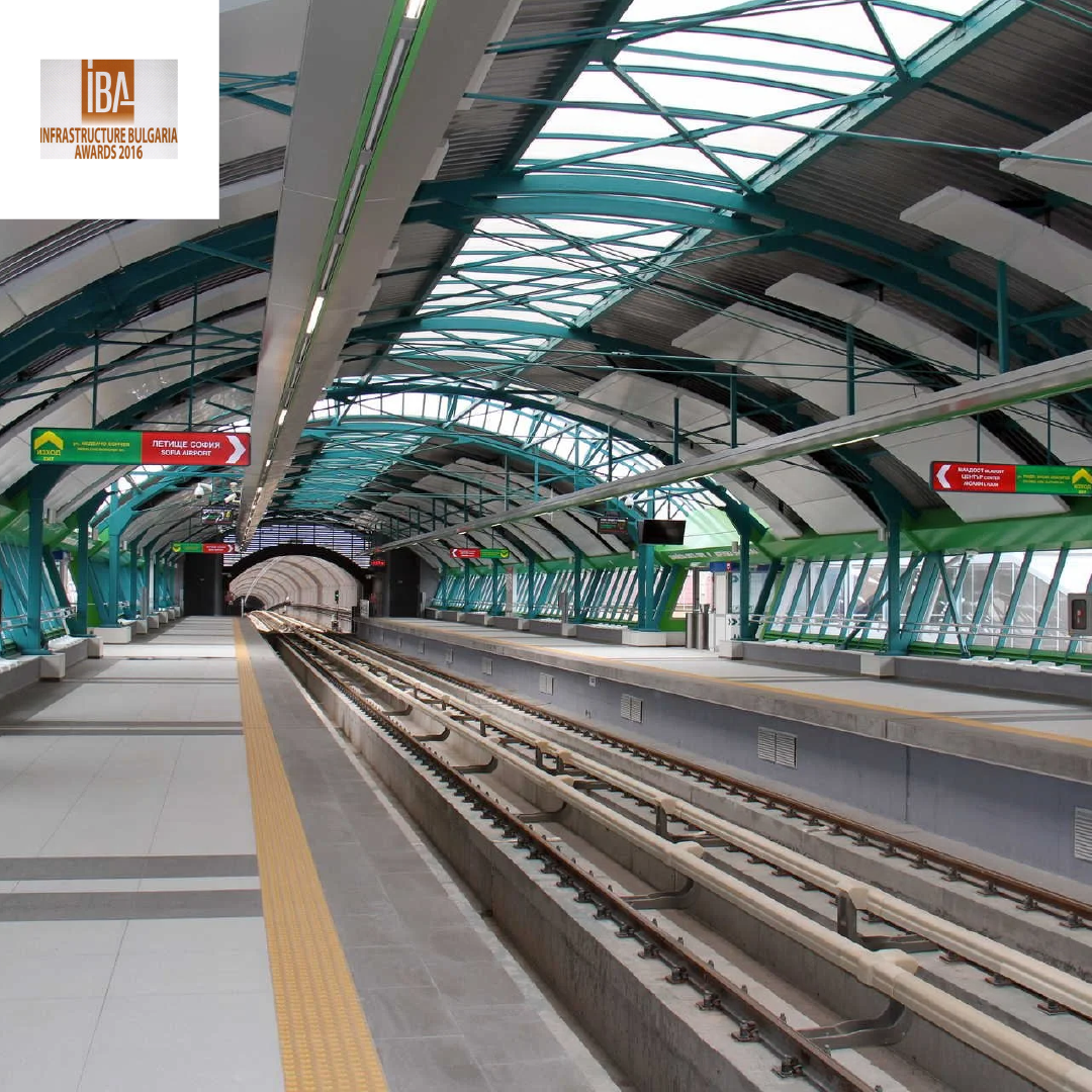Sofiyska Sveta Gora Subway Station