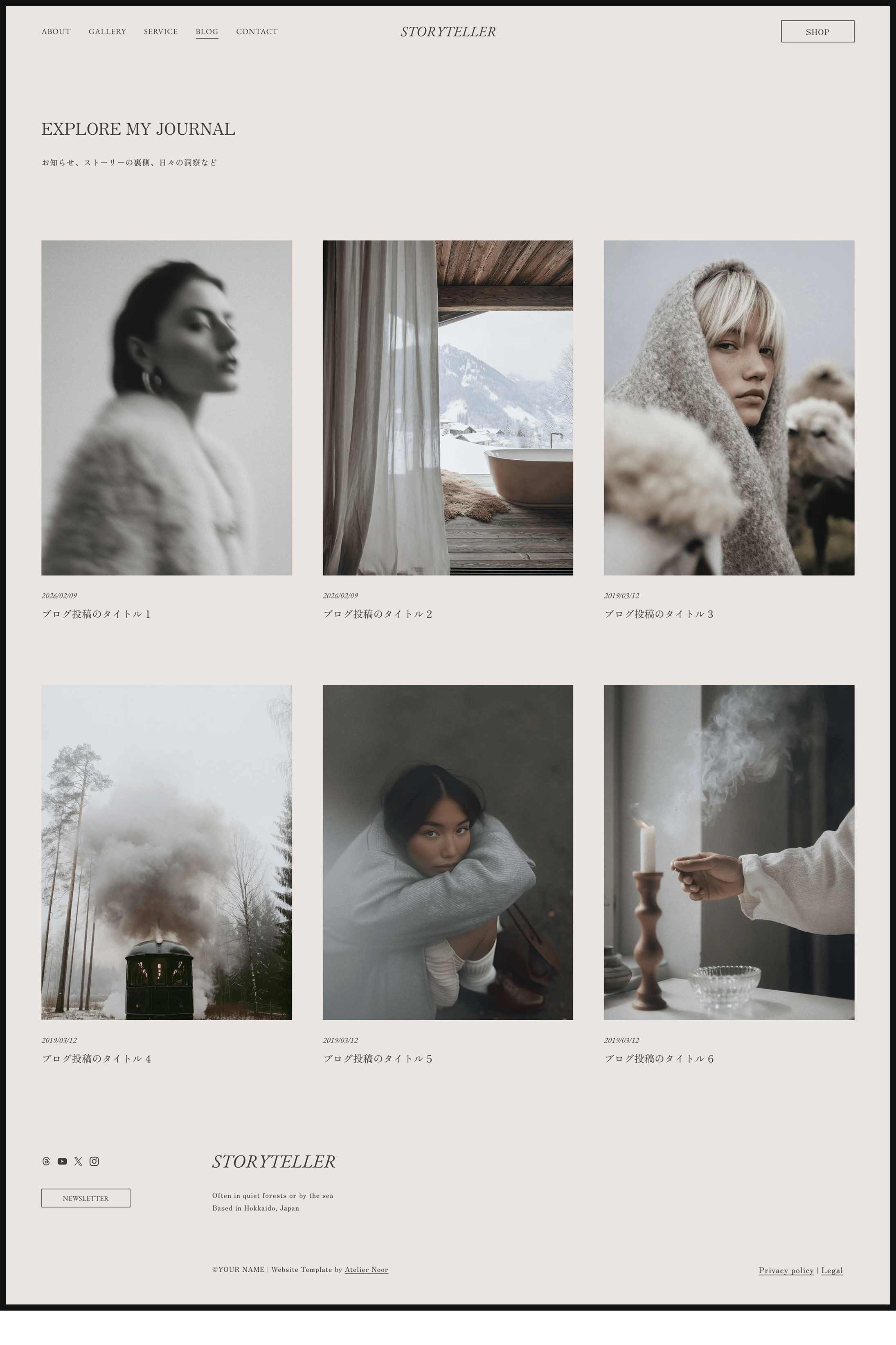 storyteller-blog (1).png