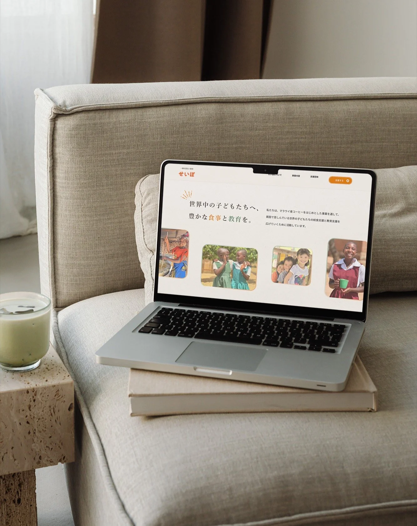 【 WORKS 】 一般社団法人 聖母様のWebサイトデザインを担当させていただきました。

聖母は、マラウイをはじめとする世界の子どもたちの「給食」と「教育」を支える活動を行う団体。聖母のブランド Warm Hearts Coffee Club では、コーヒーの売上100％が給食支援に充てられます。

世界最貧国のひとつ・マラウイ🇲🇼での給食は1食およそ15円。1,000円のコーヒー豆を申し込むことで、1,000円がそのまま給食支援活動に寄付され、マラウイの子どもたち約65人へ1日分の給食