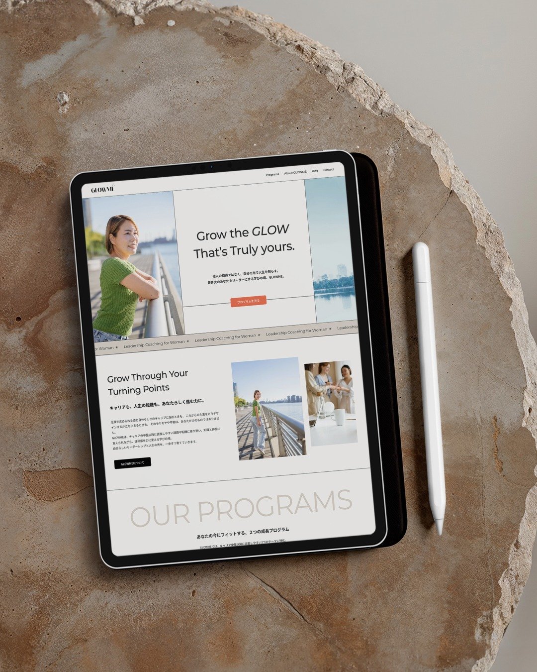 GLOWME 創業者＆コーチの Namikoさん よりご依頼いただき
GLOWME のホームページ制作を担当させていただきました。

Namikoさんは、NY在住のエグゼクティブコーチ。
キャリアの中盤以降に訪れやすい&ldquo;転機&rdquo;や&ldquo;迷い&rdquo;に寄り添いながら、
1on1 / グループコーチング / オンラインコース / 法人向けプログラムなど
多角的にサポートをされています。

今回のサイトでは、
● 多岐にわたるサービスを&ldquo;迷わず選べる導線