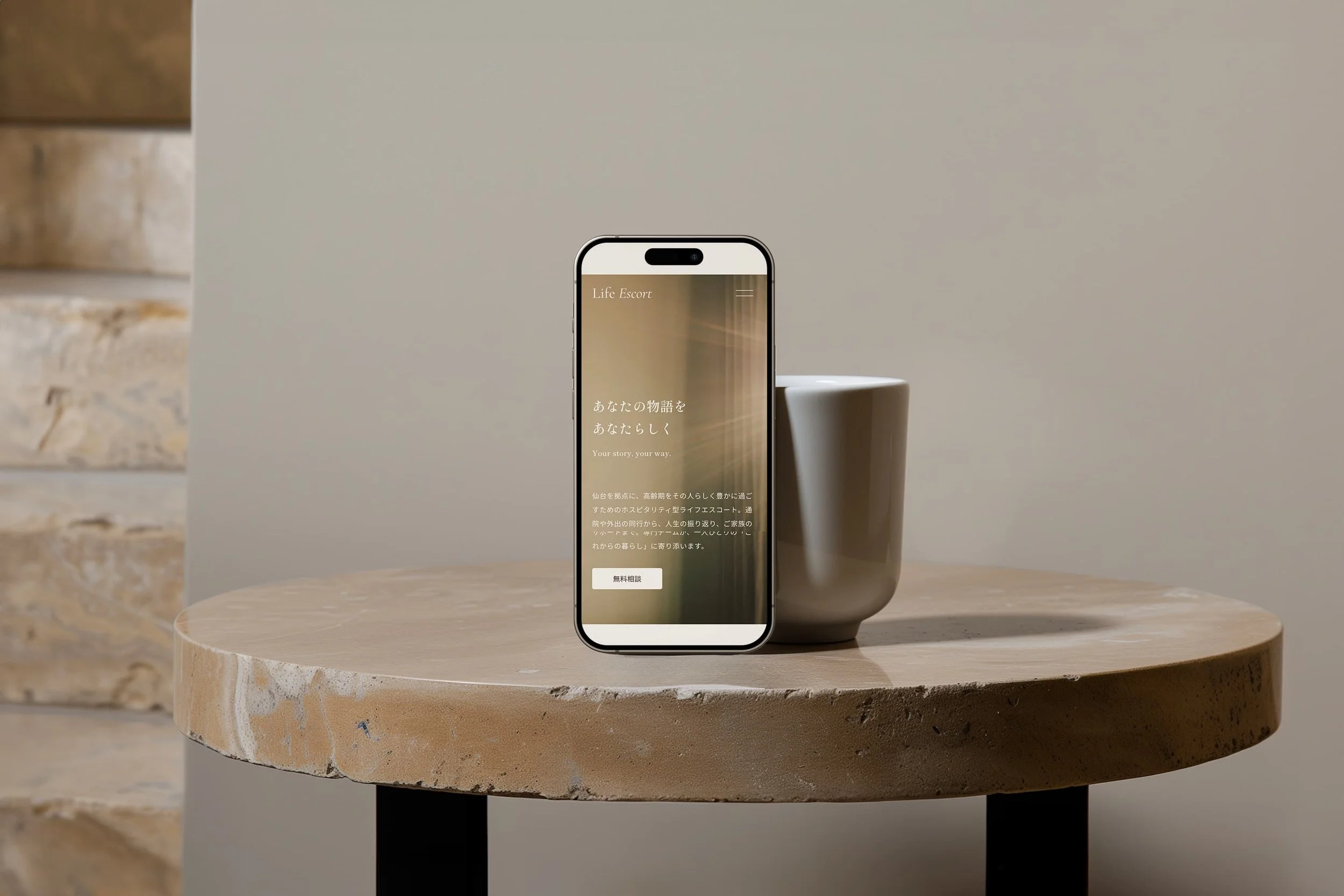 device-mockup-02.jpg