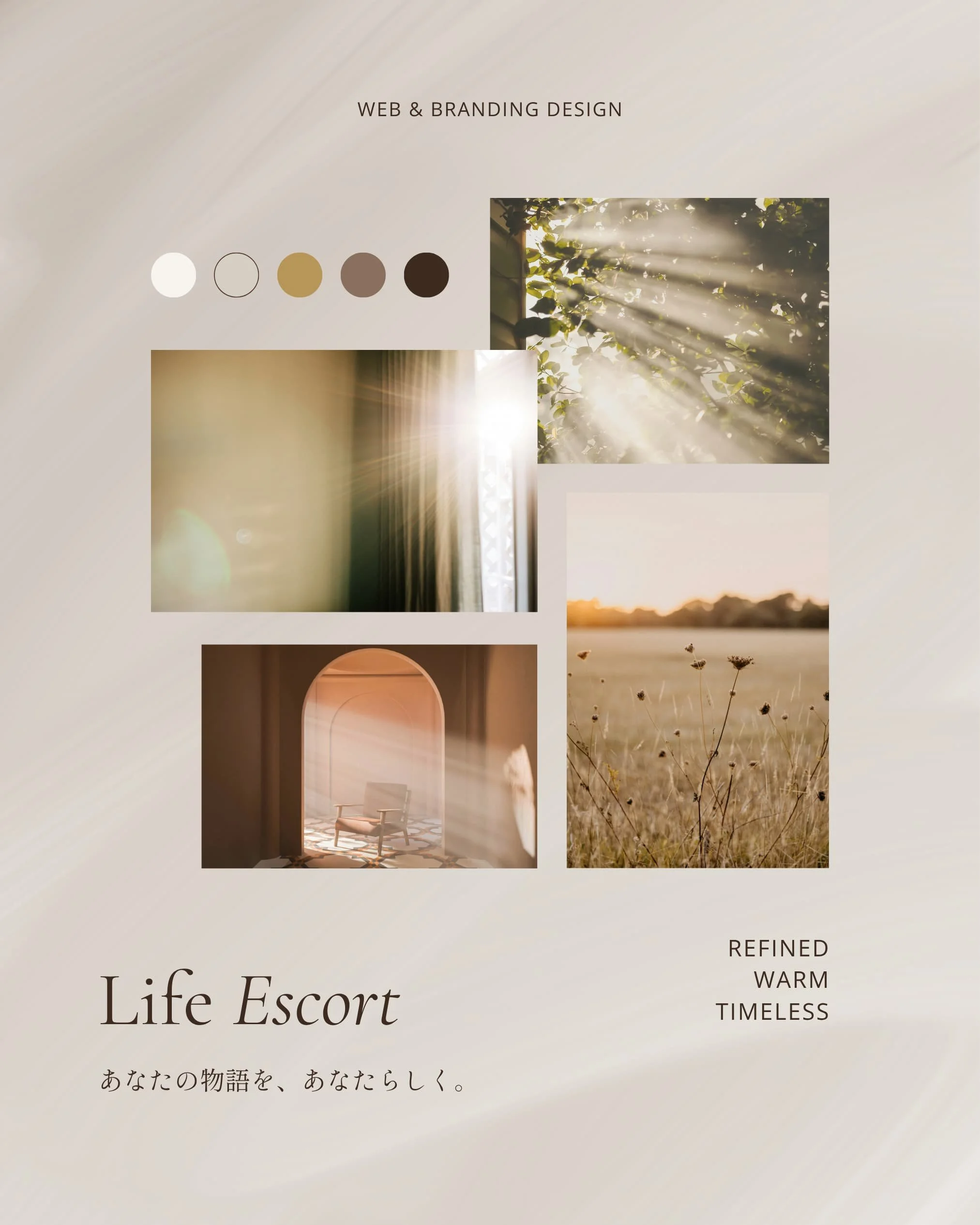 life_escort_4.jpg