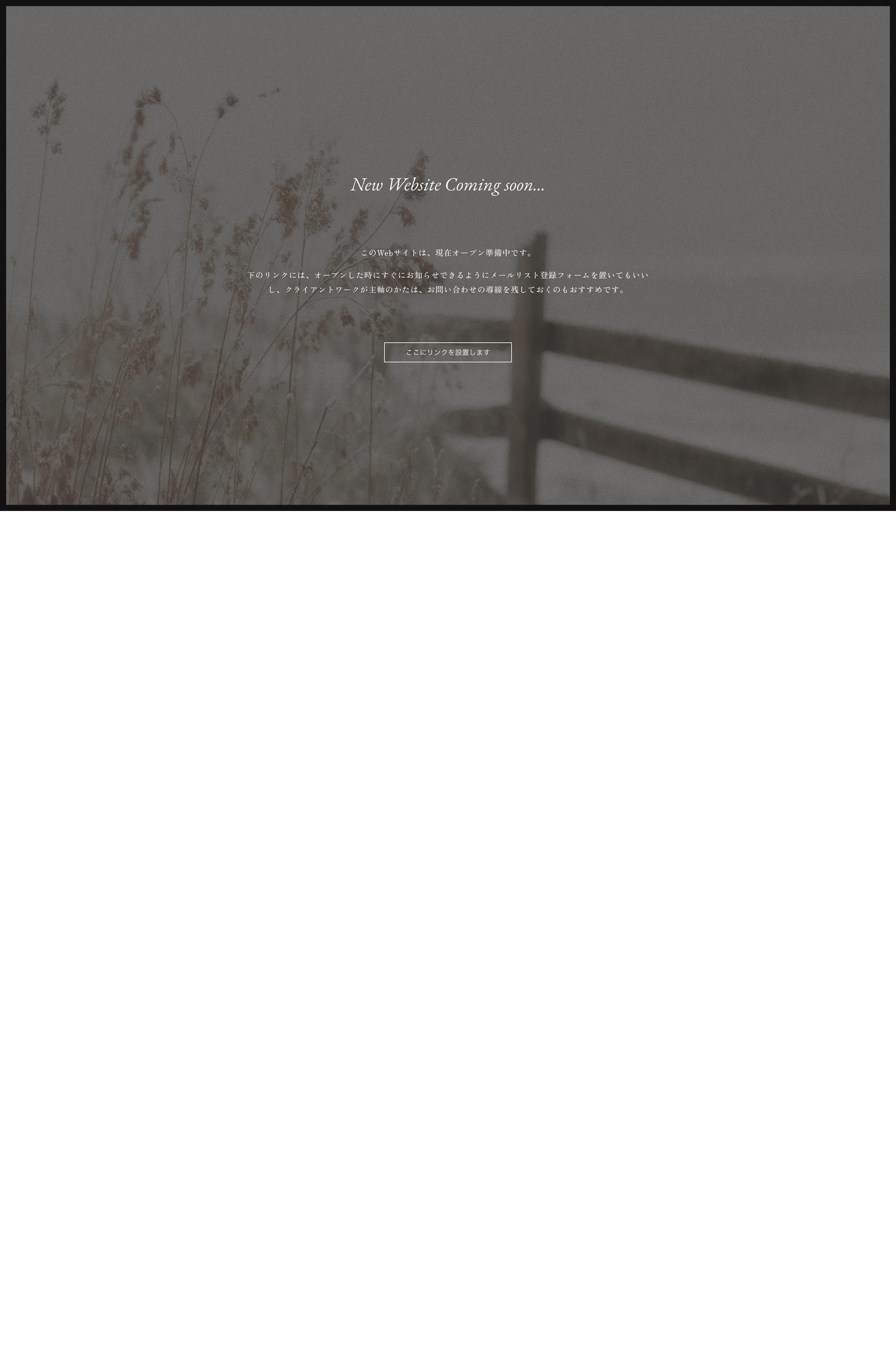 storyteller-coming-soon (1).png