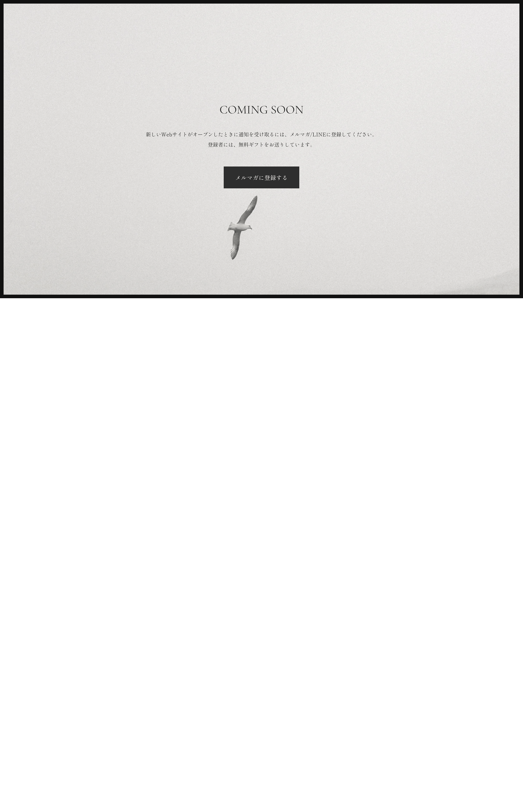 pp-comingsoon (1).png