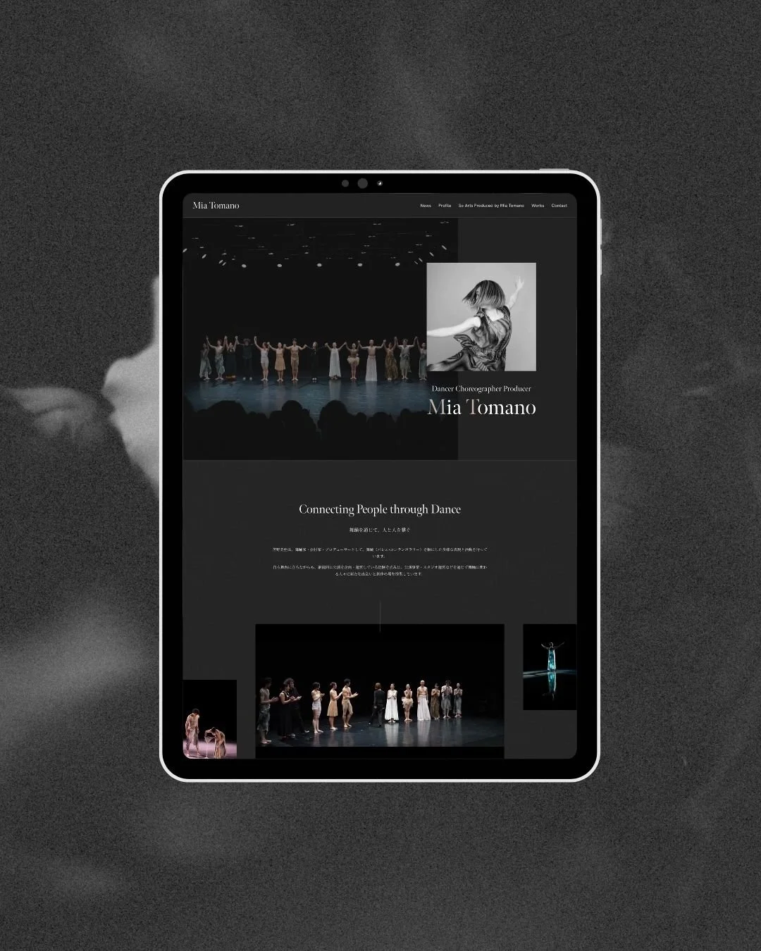 Mia Tomano Official Website