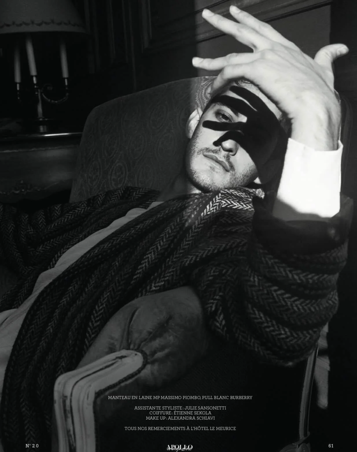 Pierre Niney