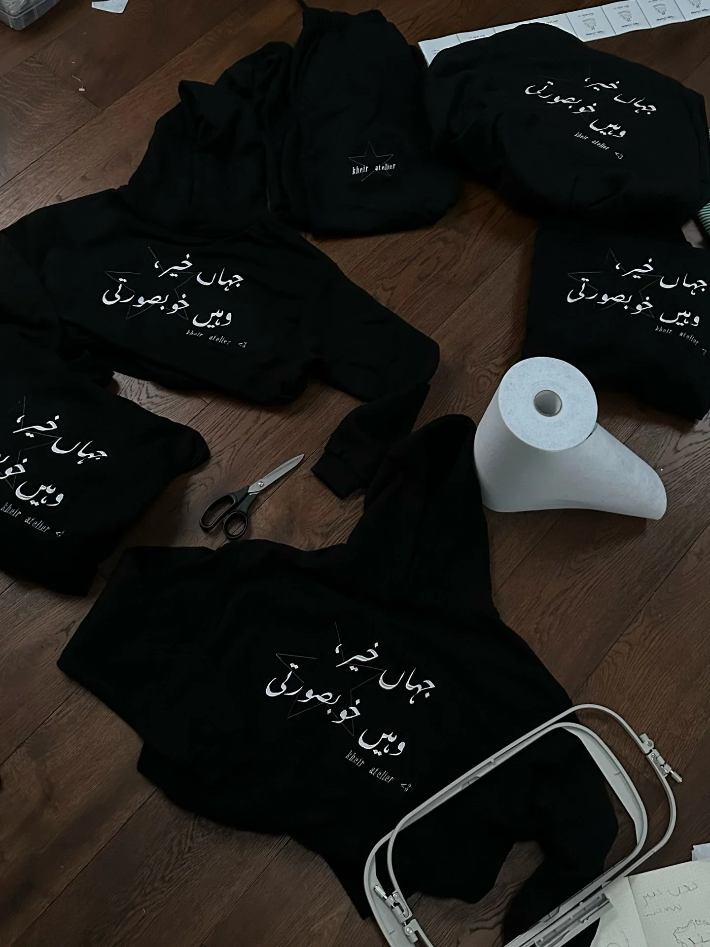 urdu star hoodies 
making my way through the backlog of orders, ty so much for your patience <3

100% cotton
embroidered to order