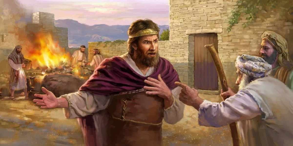 Saul’s Slippery Slope (Part 8)