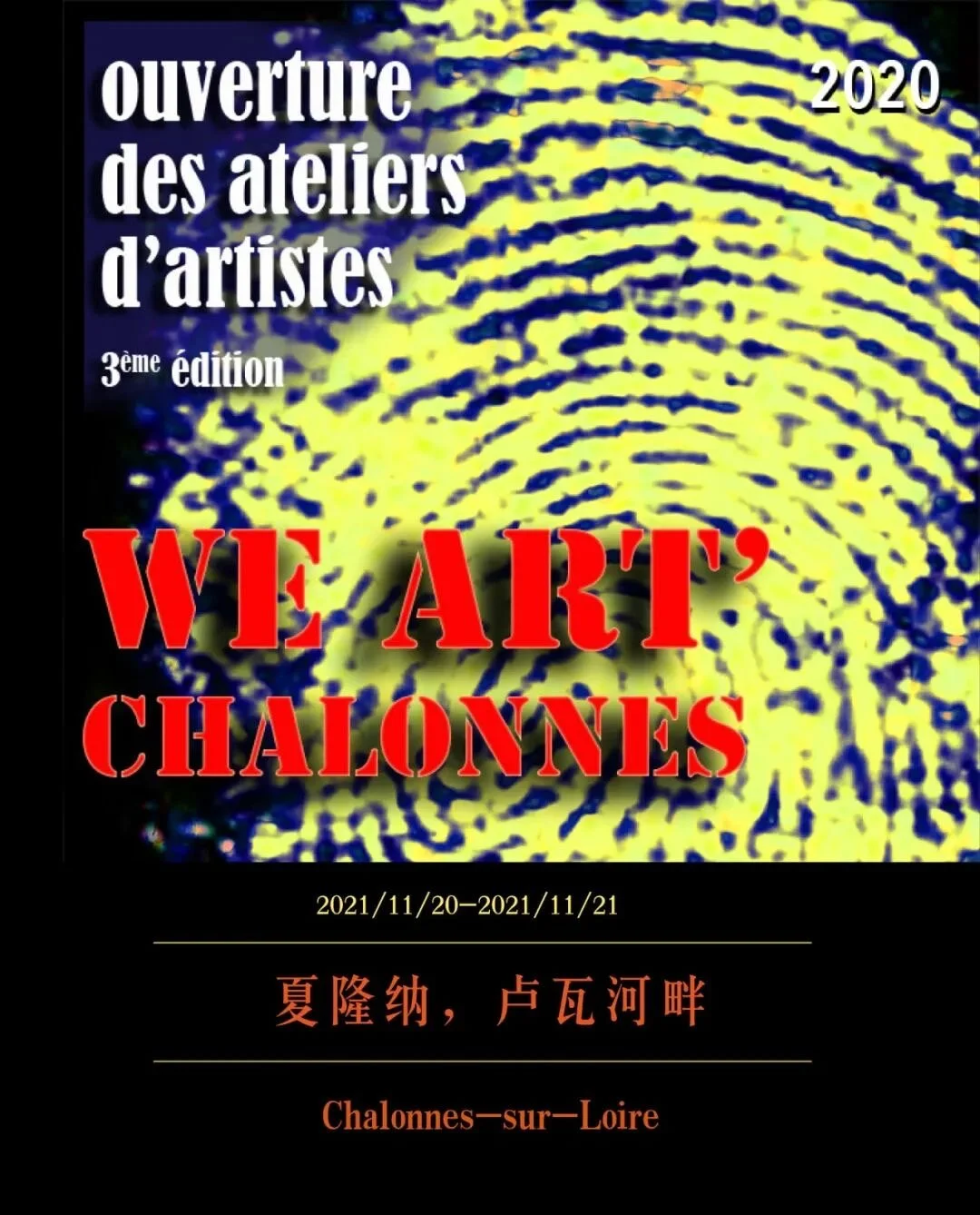 De petits pas pour de grands changements