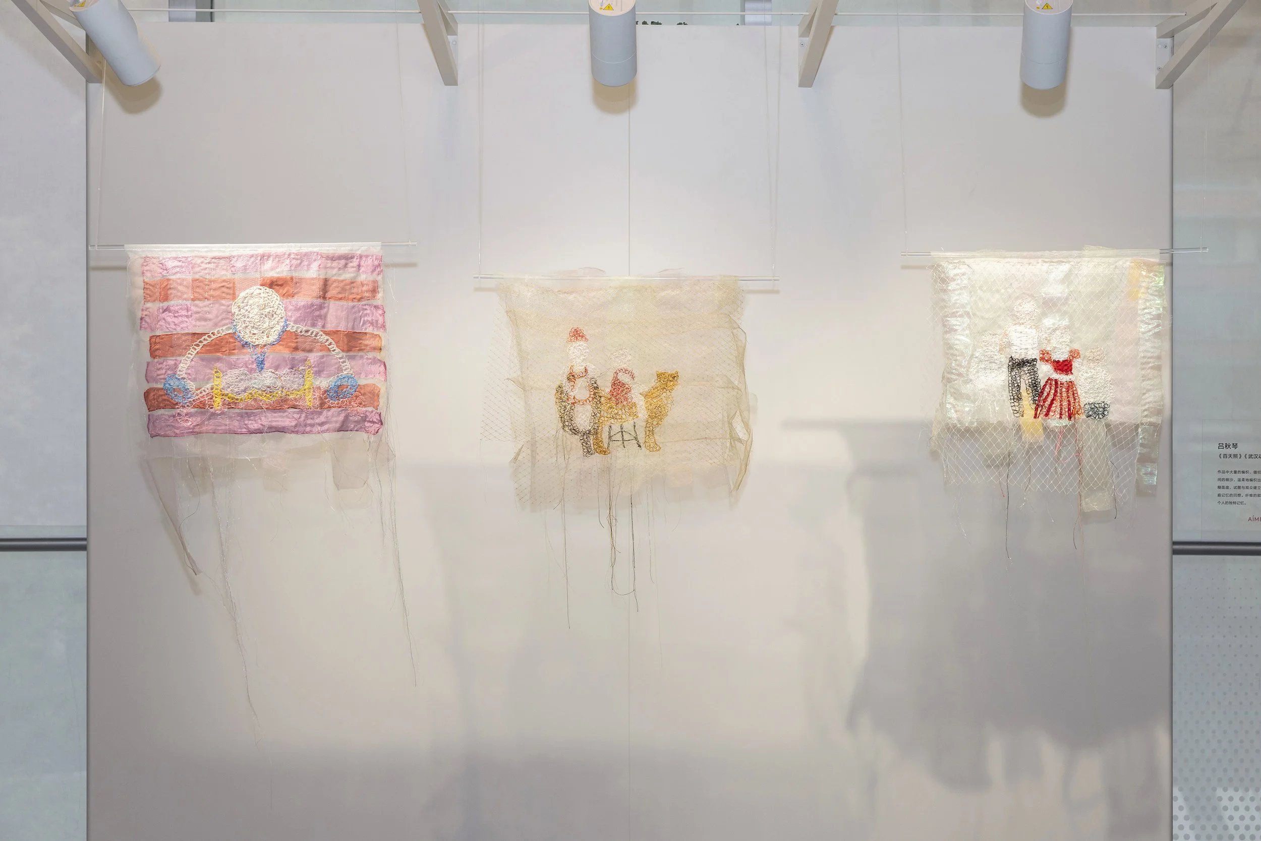 成都万象城展览©️Qiuqin LYU4.JPG
