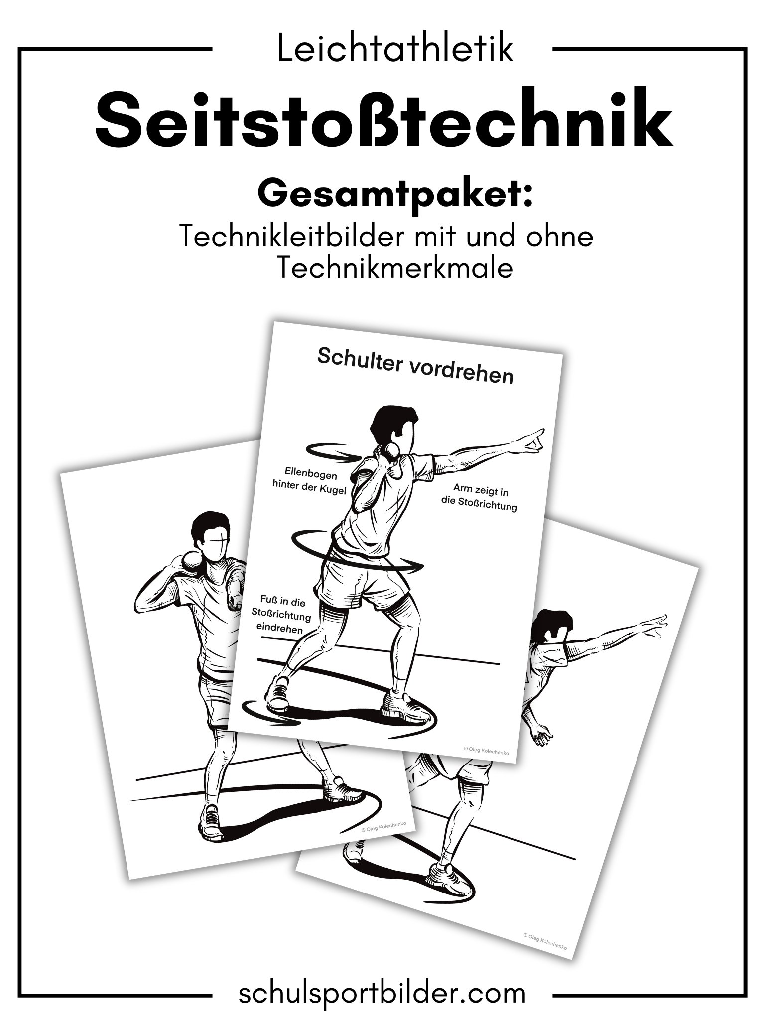 Kugelstoßen – Seitstoßtechnik (Gesamtpaket: mit und ohne Technikmerkmale)
