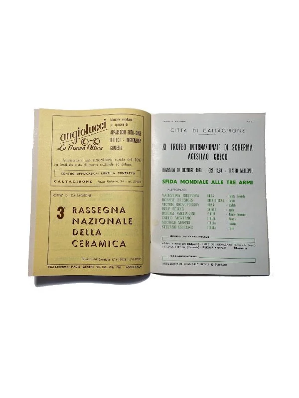 1978 Agesilao Greco Three Weapon Trophy Program - Back