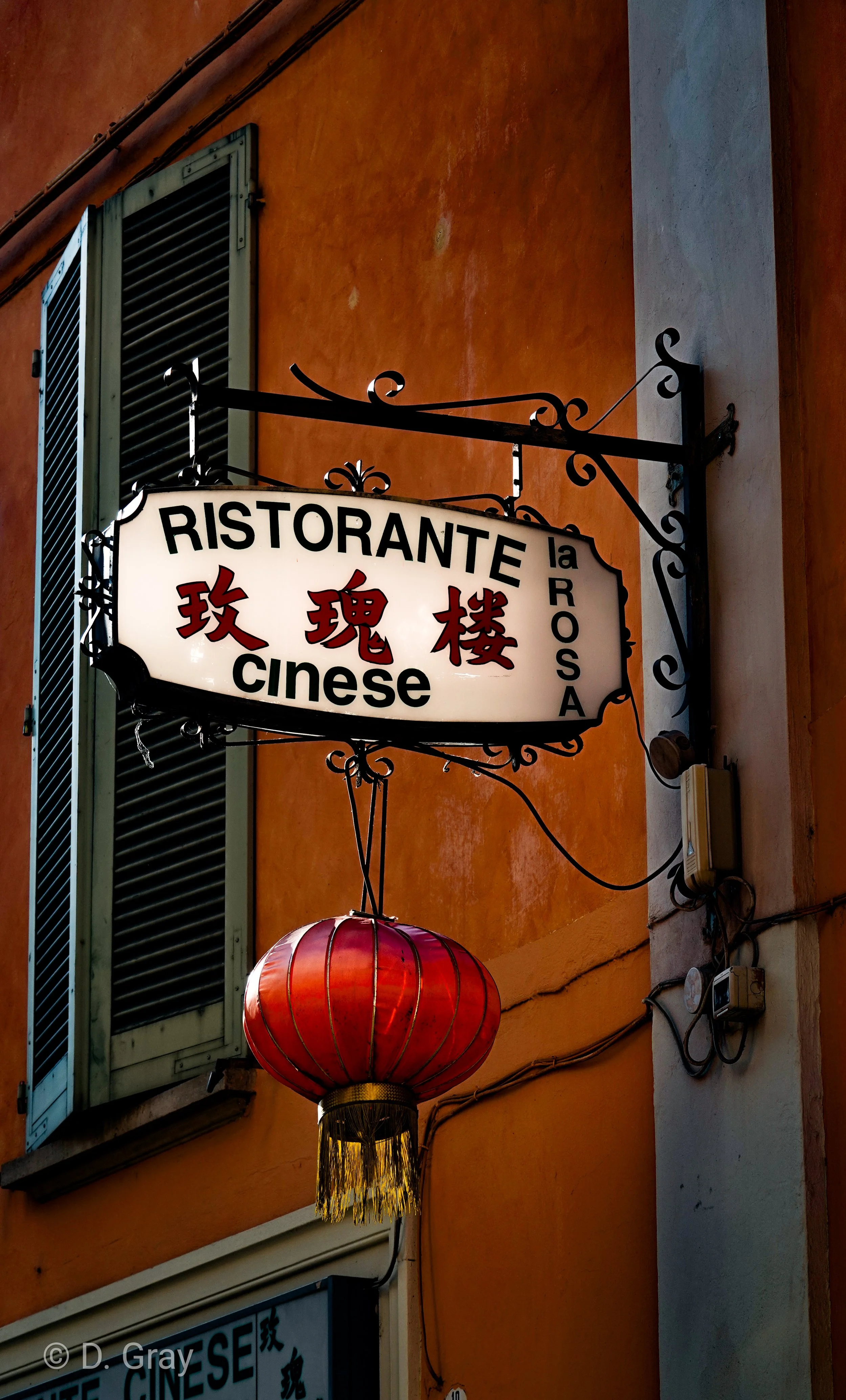 Ristorante Cinese a Bologna