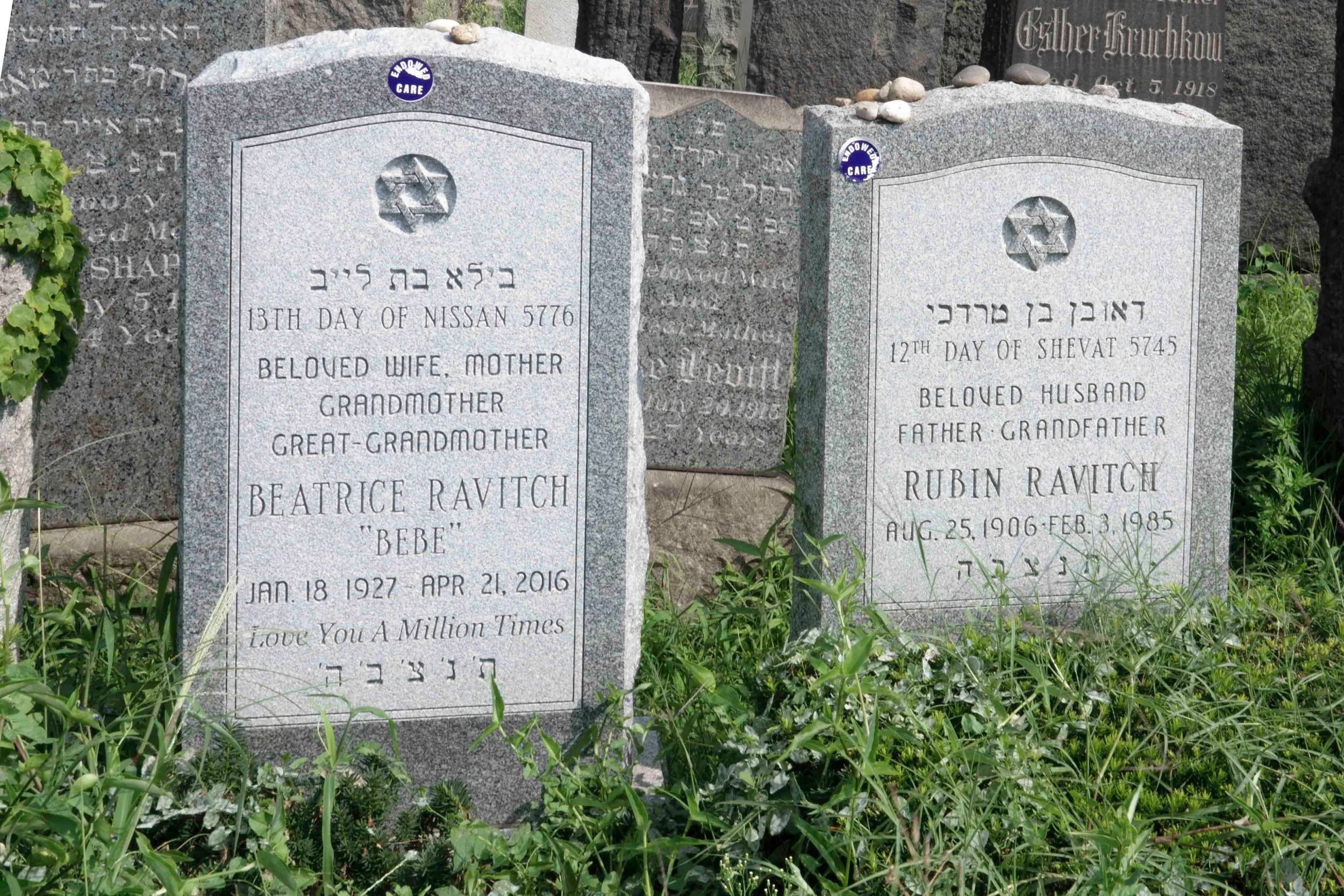 Mt Zion Cemetery 4 7200-00405.jpg