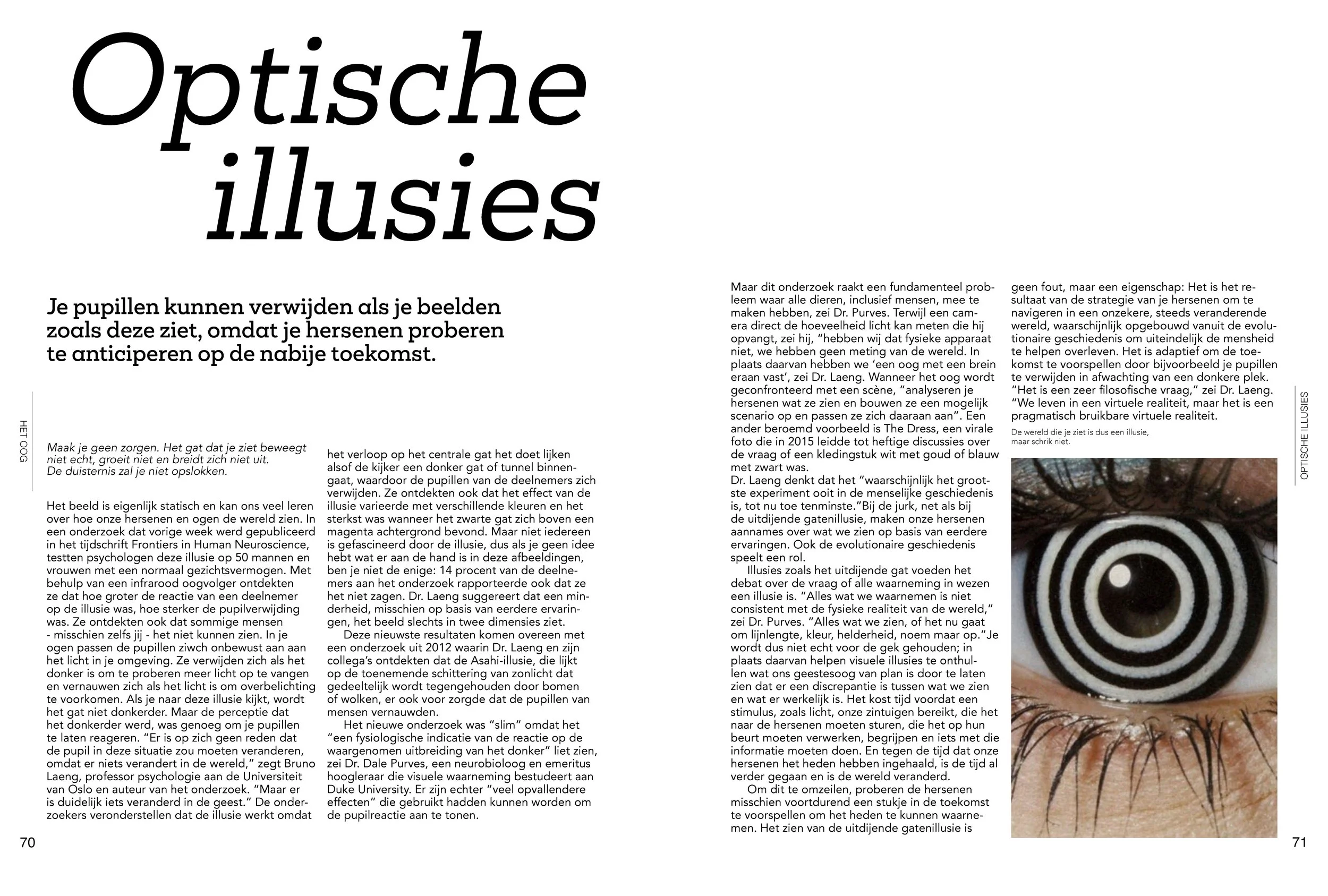 OfAllThings_Het Oog_Sara&Renee_70-71.jpg