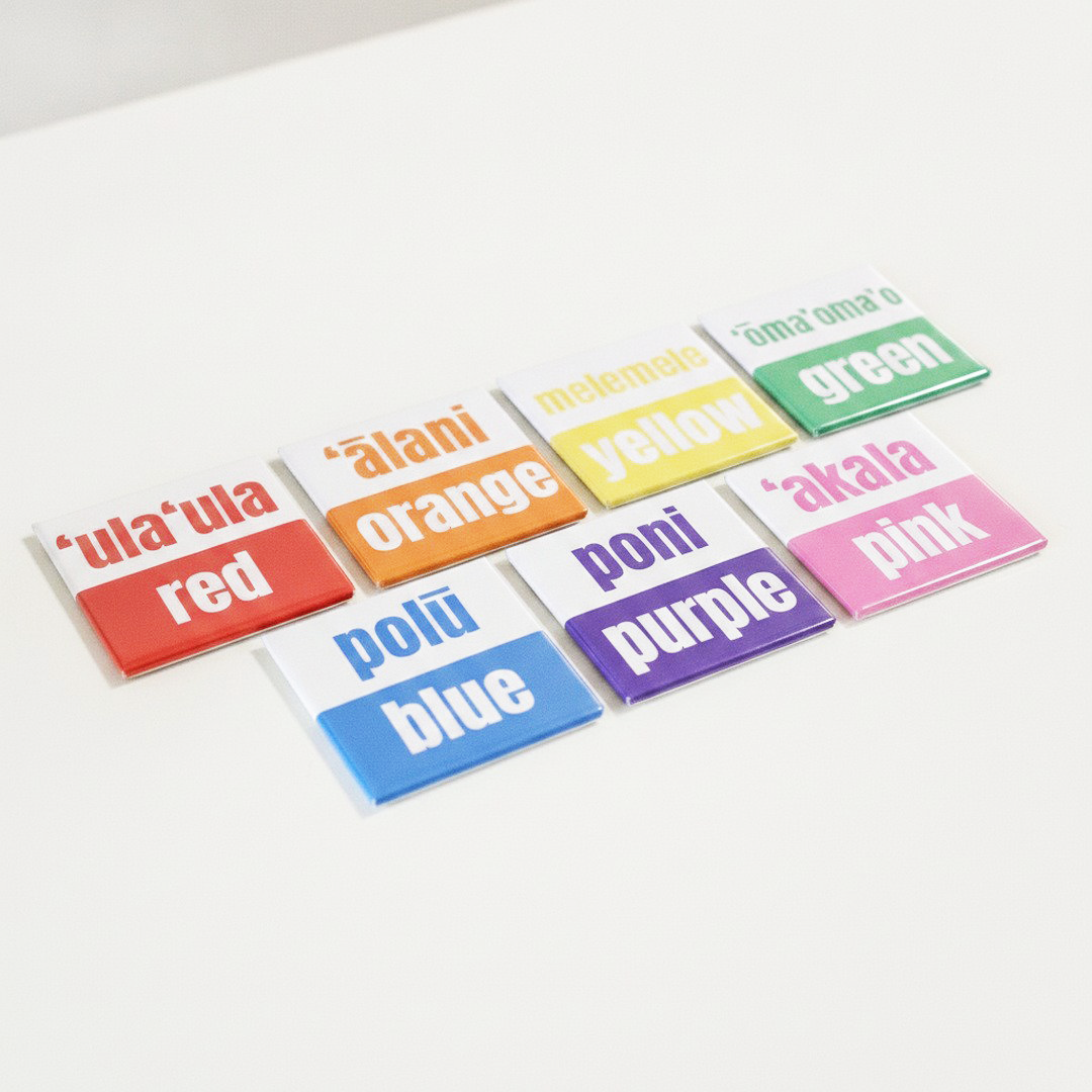 The Hawaiian Color Set