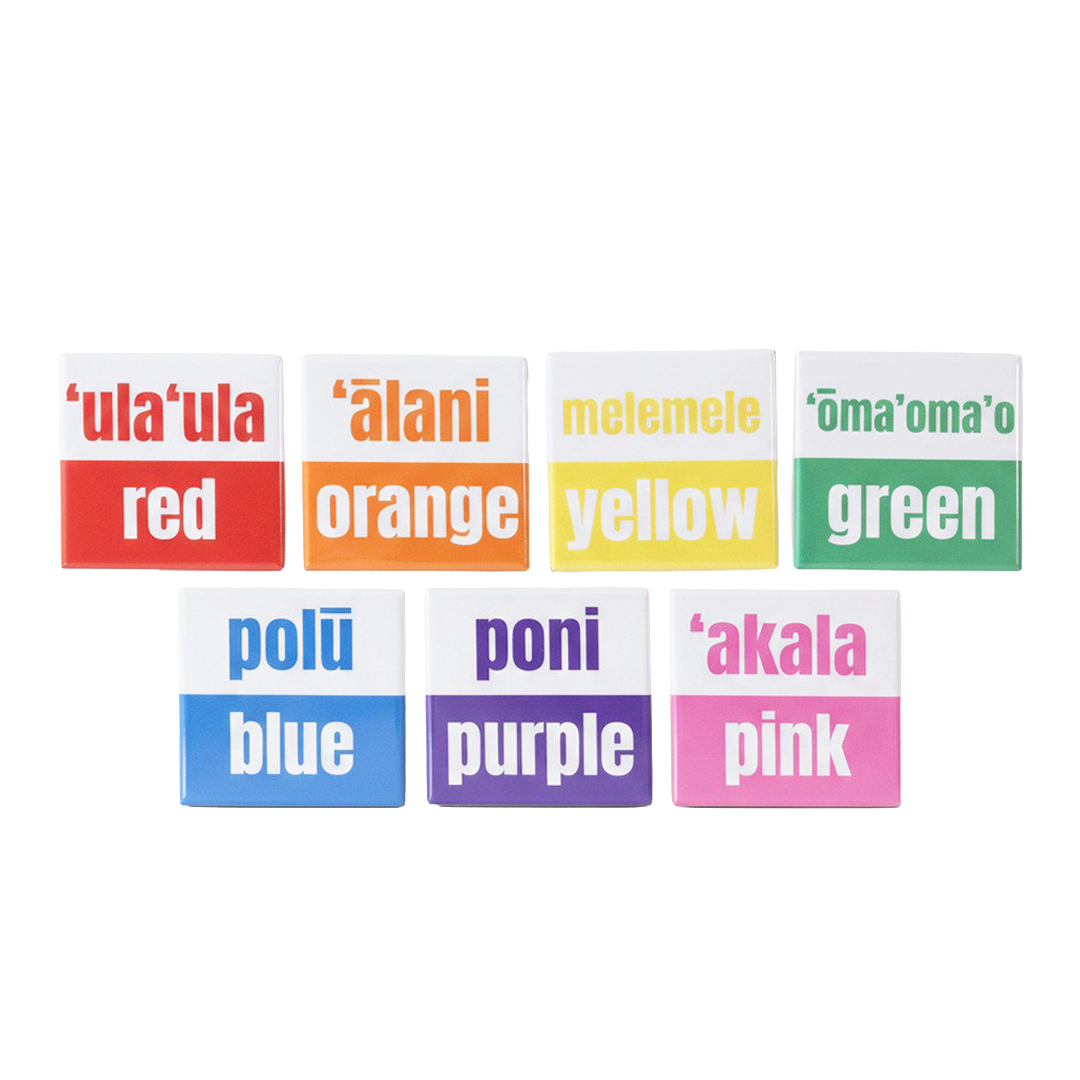 hawaiian colors_web1.png